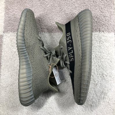 adidas YEEZY Boost 350V2 "Granite"