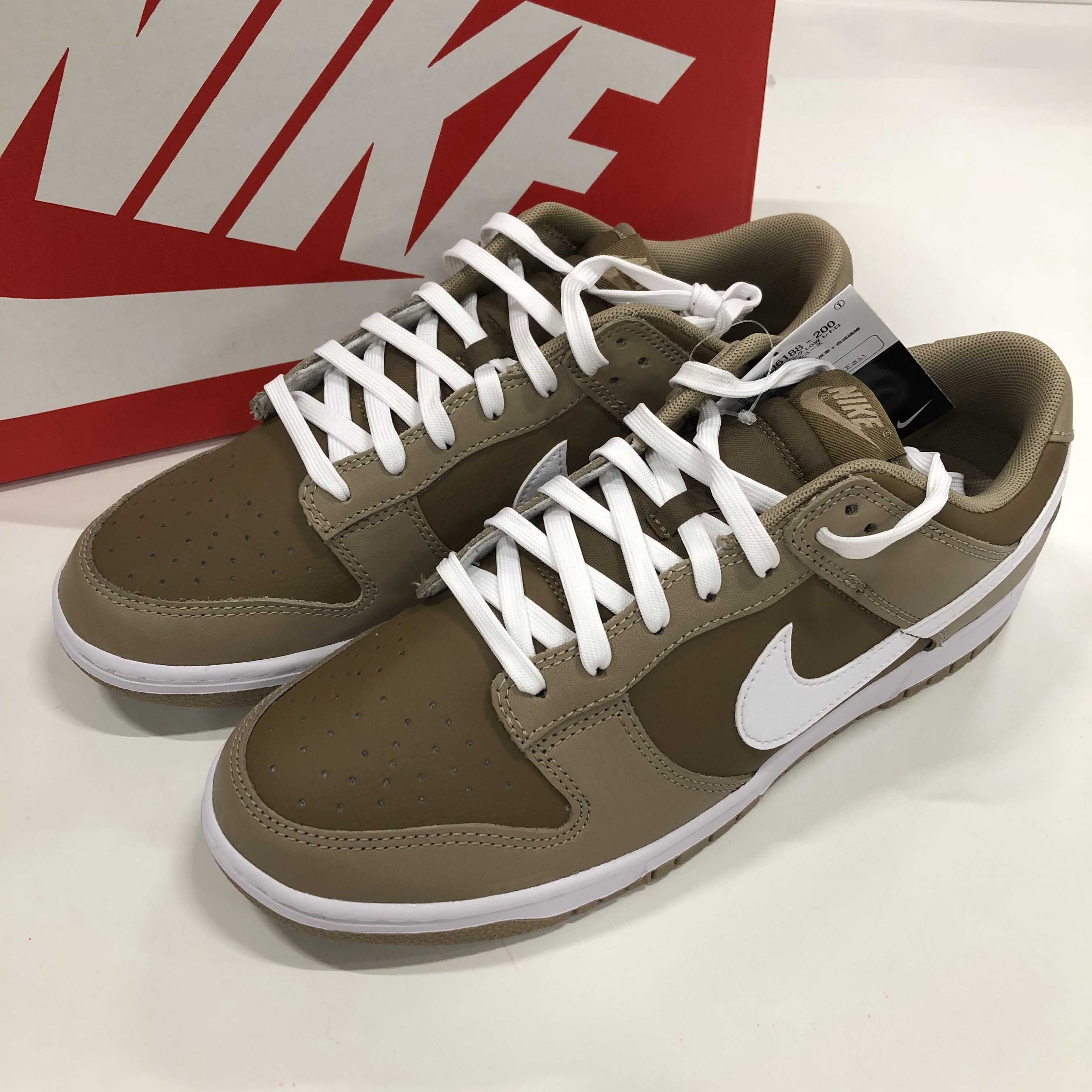 Nike Dunk Low Retro "Judge Grey"