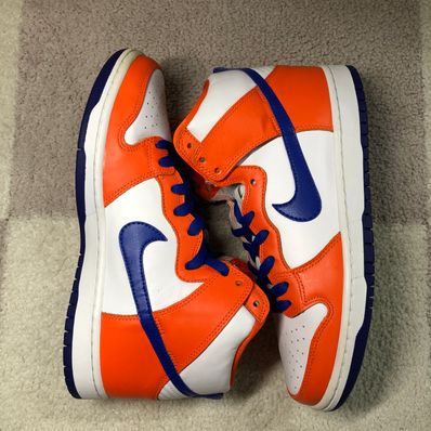 Nike SB Dunk High "Danny Supa Retro"