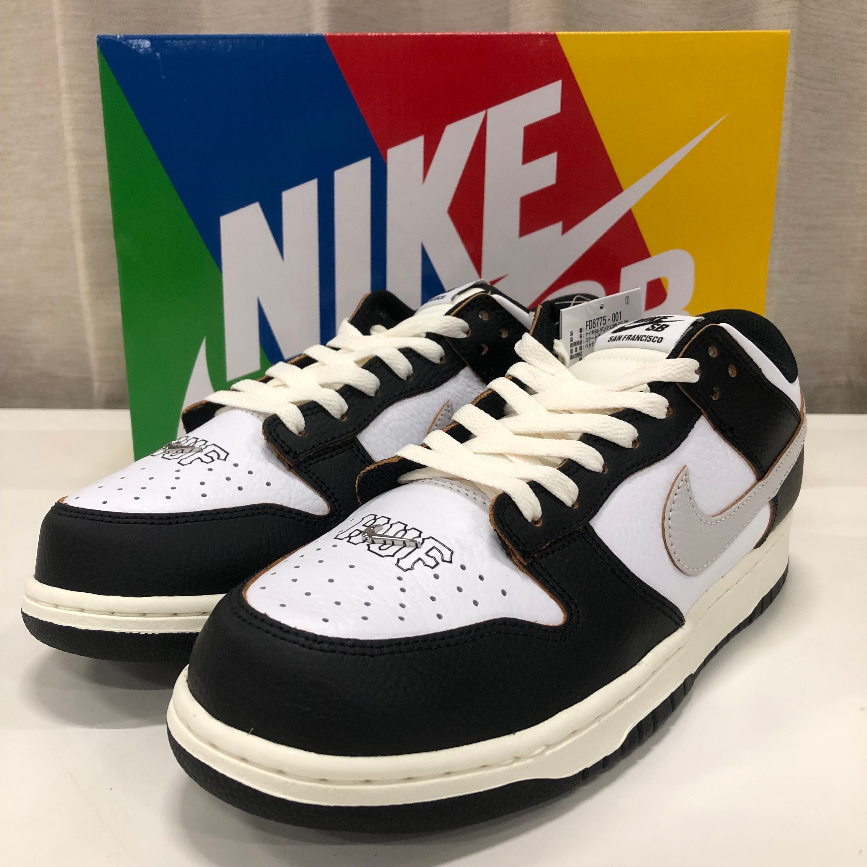 HUF × Nike SB Dunk Low "San Francisco"