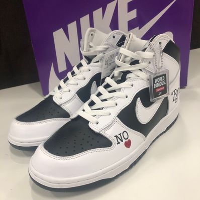 Supreme × Nike SB Dunk High By Any Means "White Black"
