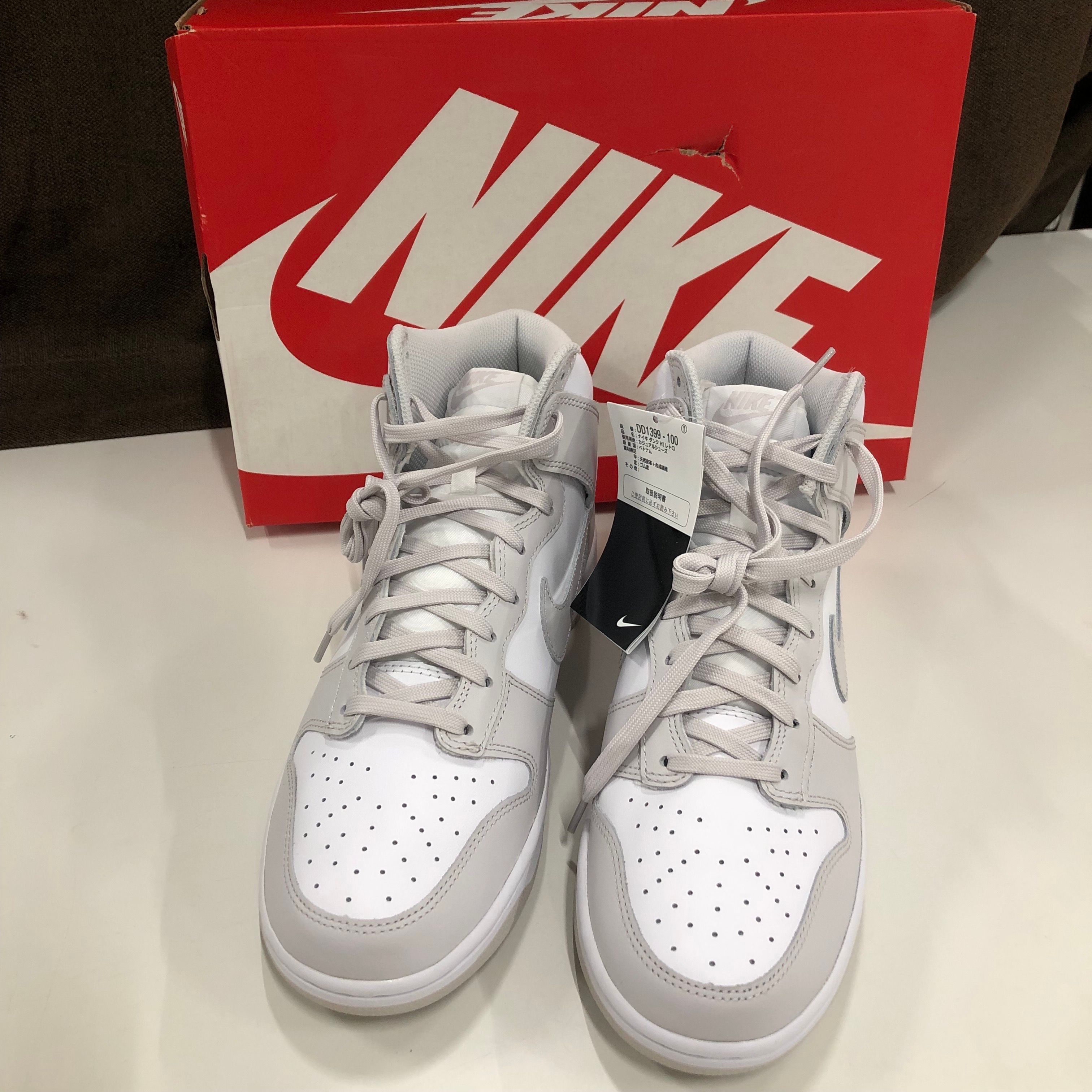 NIKE DUNK HIGH RETEO "VAST GREY"