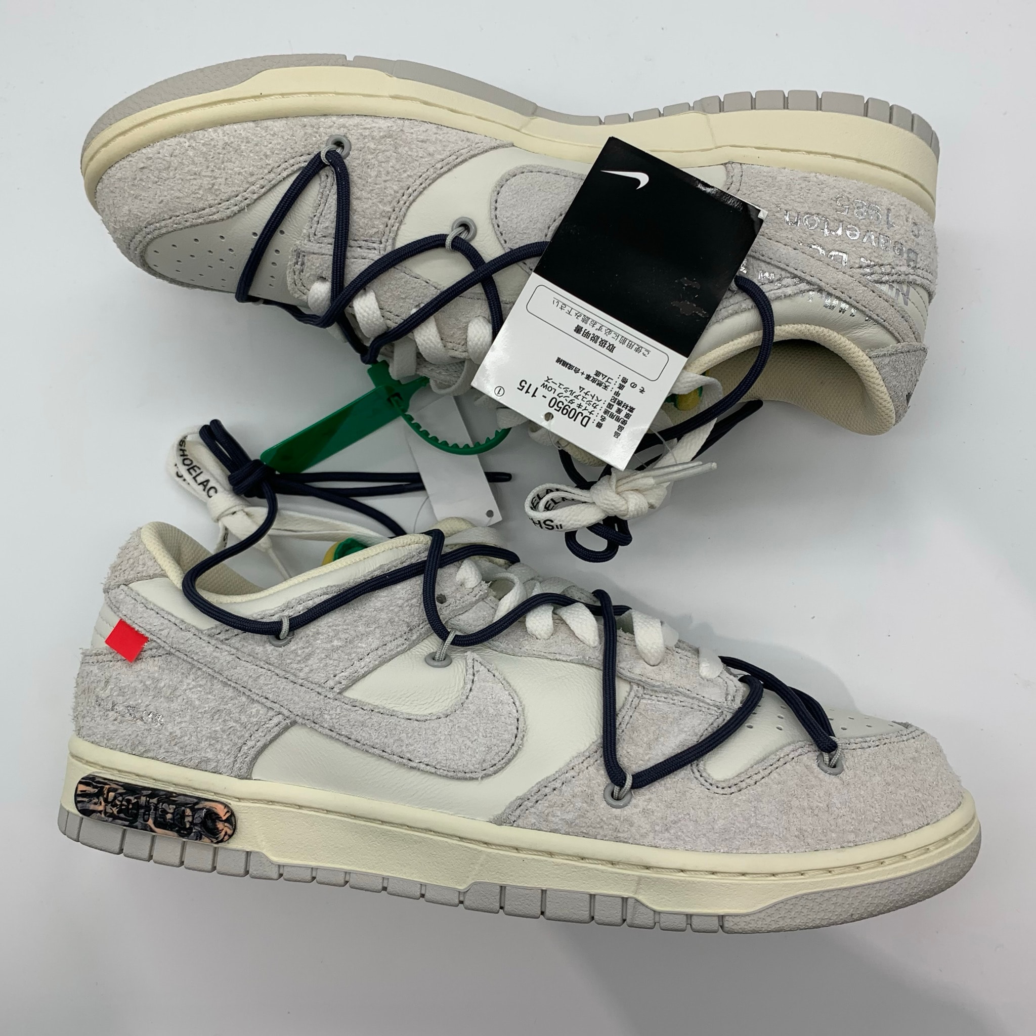 Off-White × Nike Dunk Low "Sail/Neutral Grey/Gridiron"