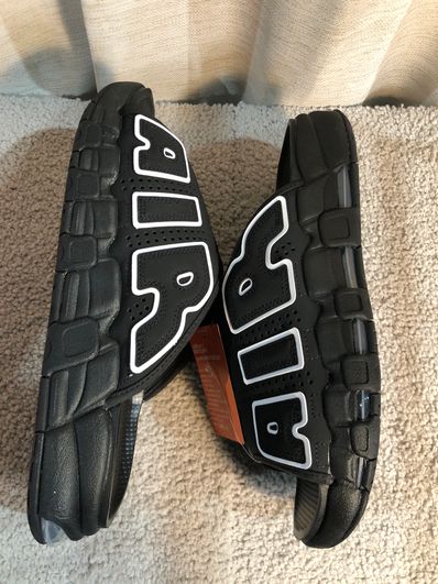 Nike air more uptempo 2025 george of the jungle