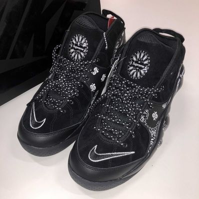 Supreme × Nike Air Zoom Flight 95 SP "Black/White"
