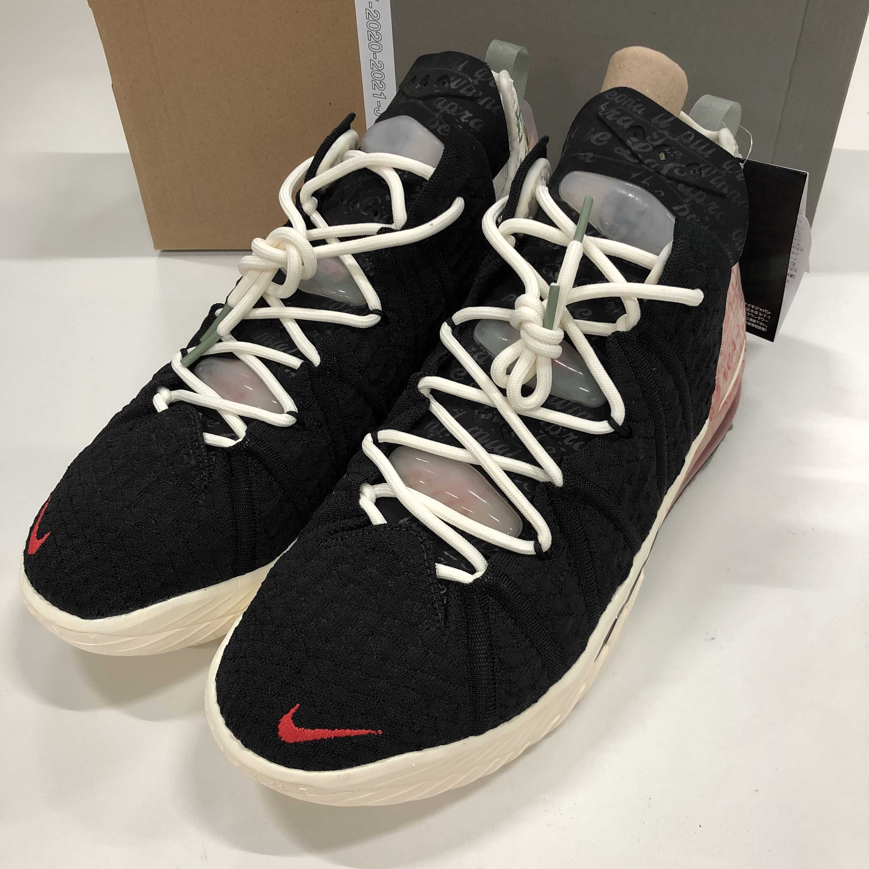 Nike LeBron 18 "Black/University Red"