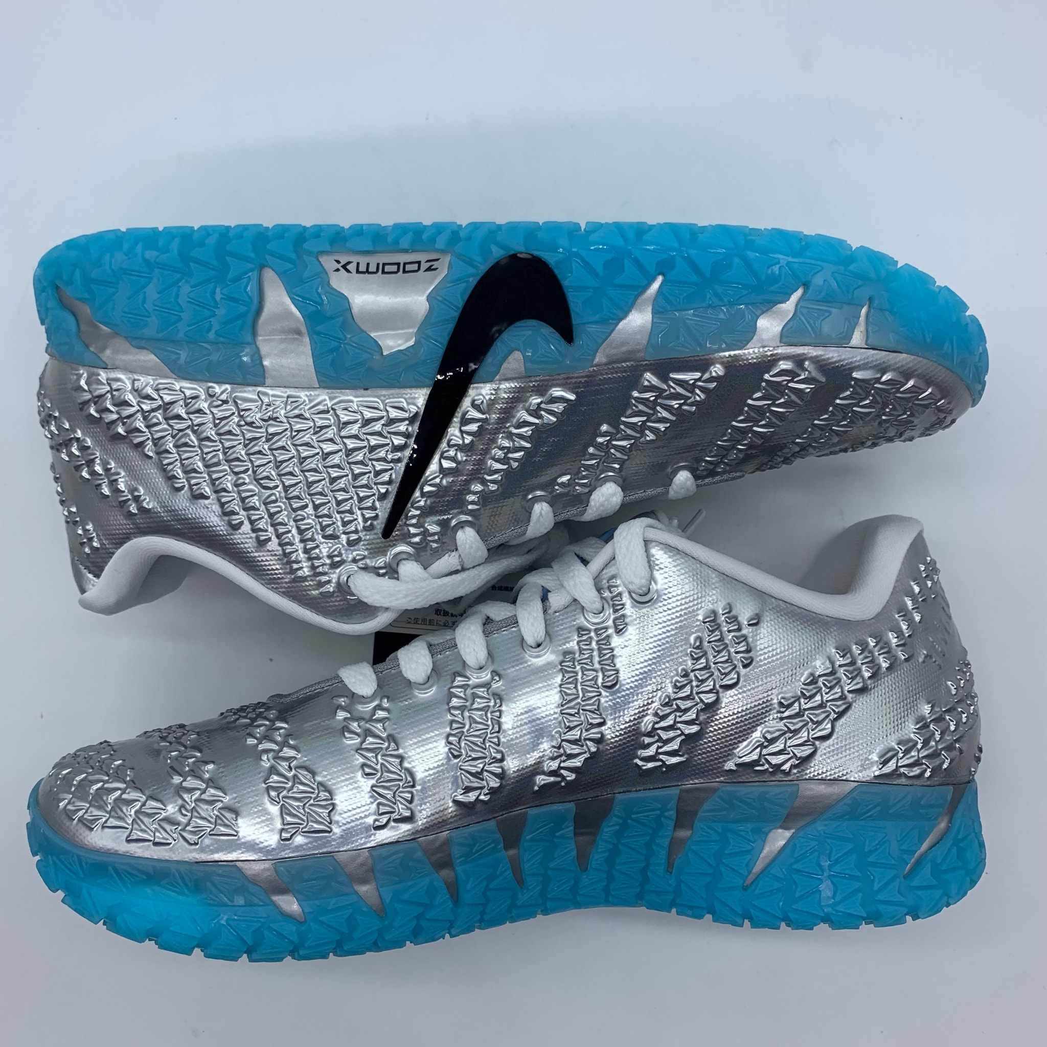 Jurassic Park × Nike Ja 3 "Metallic Silver"