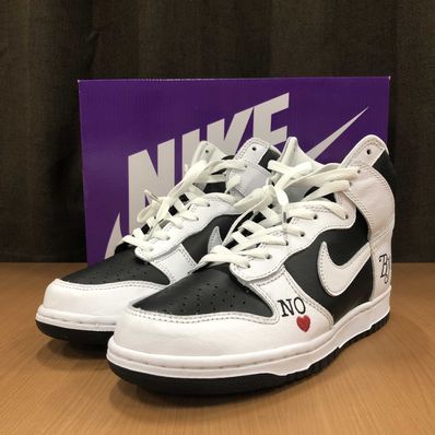 Supreme × Nike SB Dunk High By Any Means "White Black"