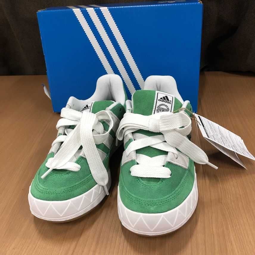 adidas Adimatic "Green"