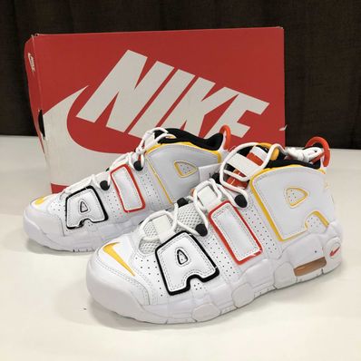 NIKE GS AIR MORE UPTEMPO "RAYGUNS "