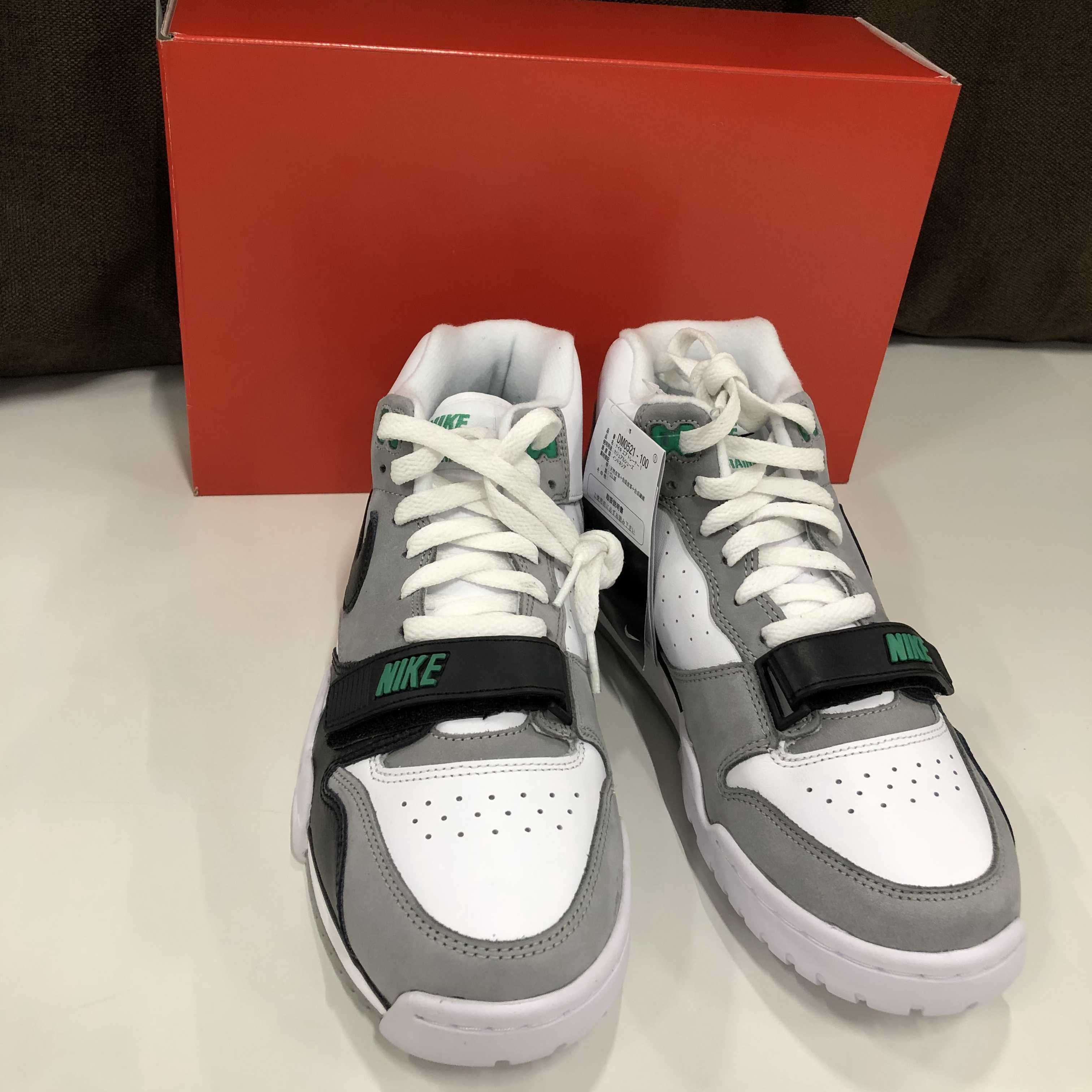 Nike Air Trainer 1 "Chlorophyll"