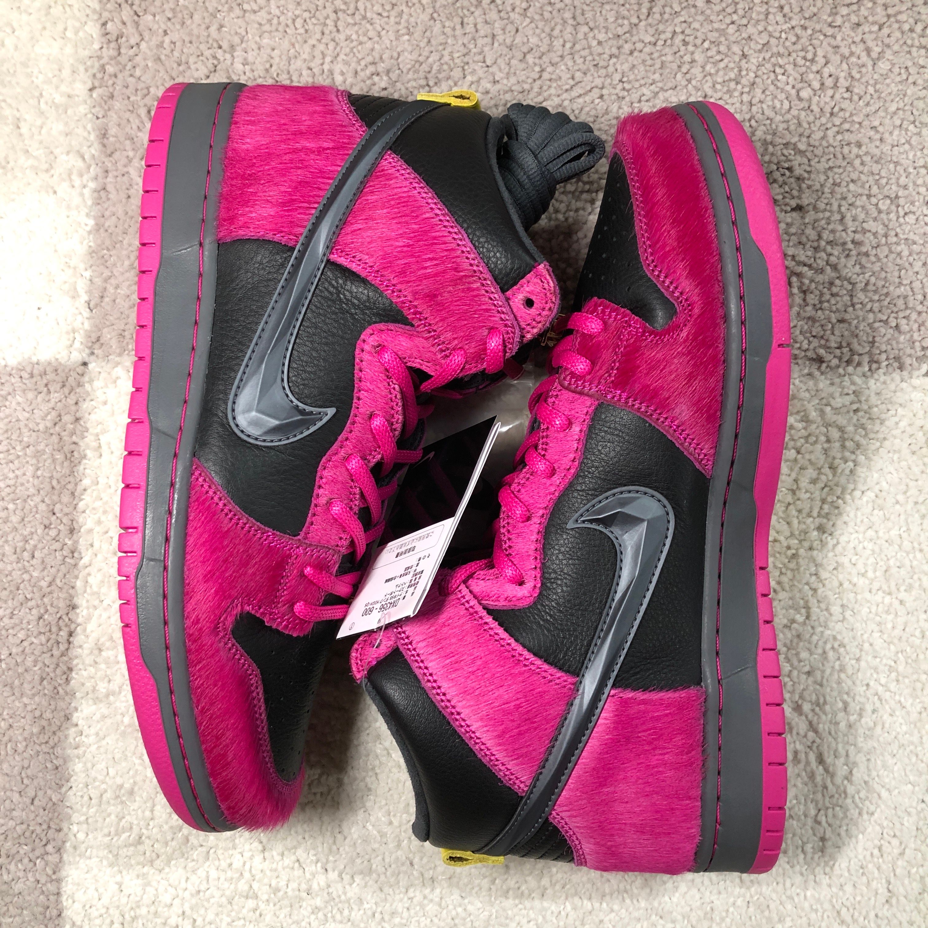 Run The Jewels × Nike SB Dunk High "Active Pink and Black"