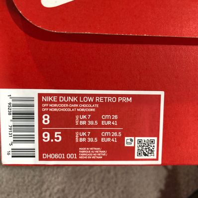 Nike Dunk Low "Cider"