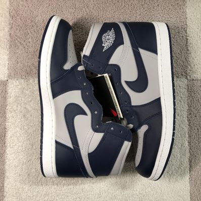 Nike Air Jordan 1 High 85 "Georgetown"