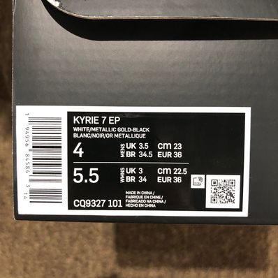 Nike Kyrie 7 "Metallic Gold"