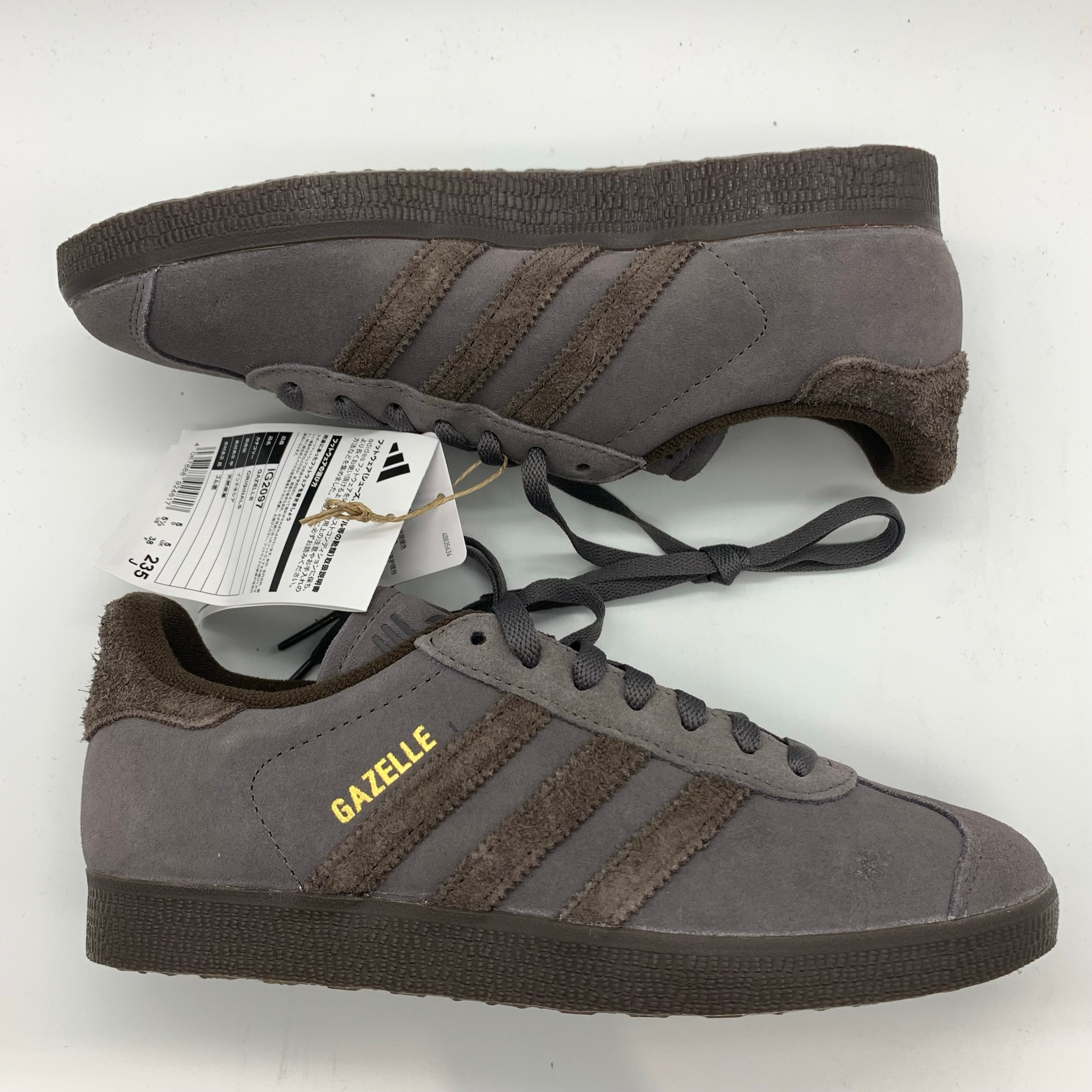 adidas Gazelle "Charcoal/Brown/Dark Brown"