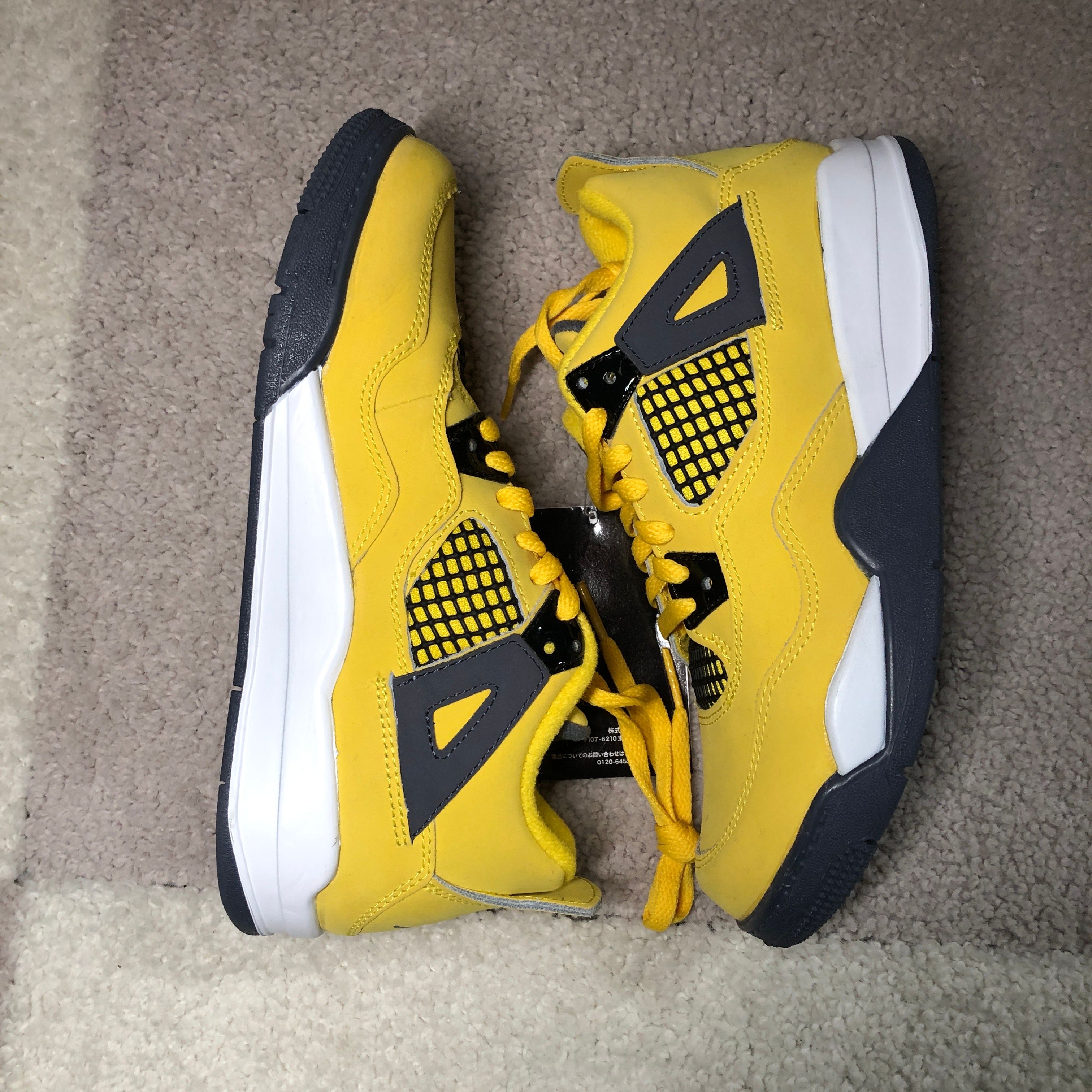 Nike PS Air Jordan 4 "Tour Yellow"