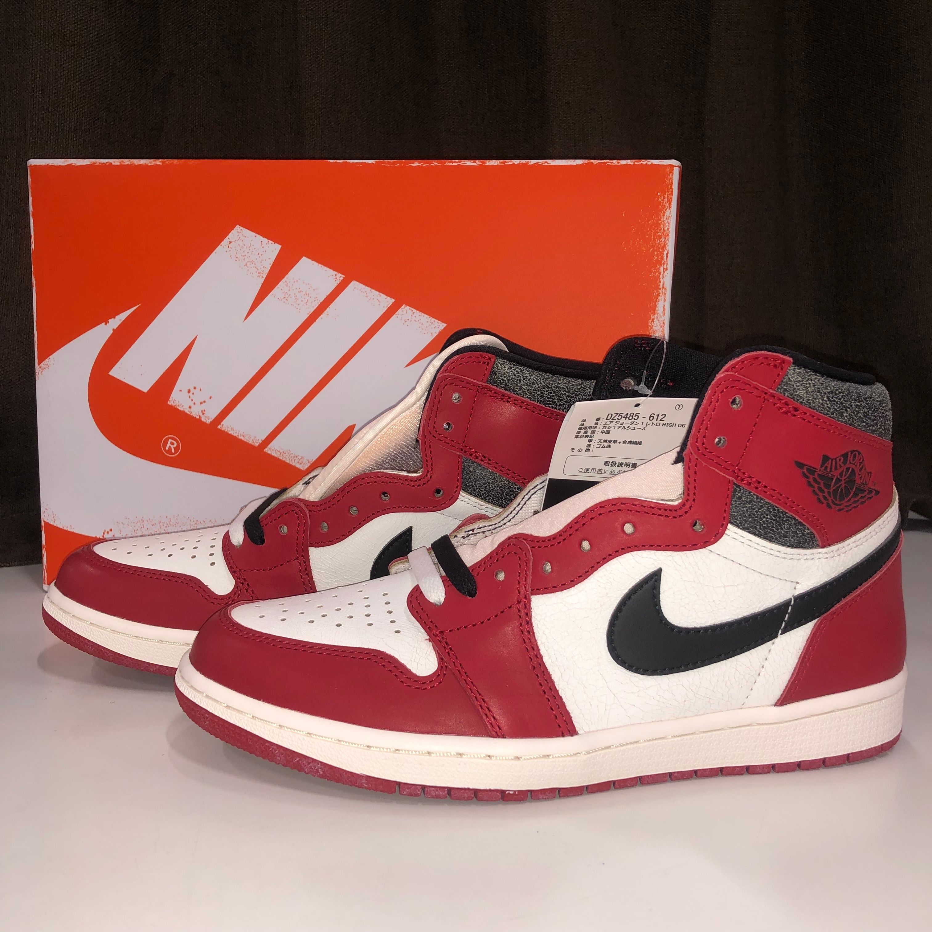 Nike Air Jordan 1 High OG "Lost & Found/Chicago"