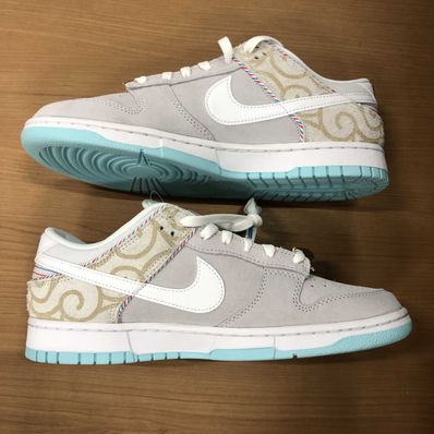 Nike Dunk Low "Barber Shop Grey"