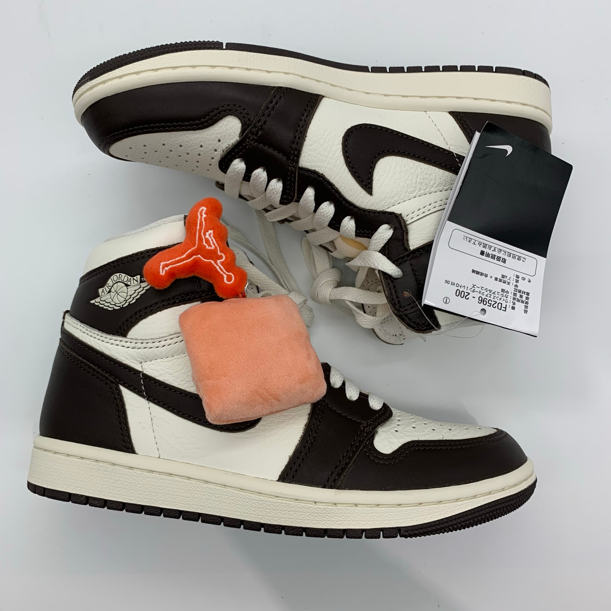 Nike Women's Air Jordan 1 High OG "Baroque Brown/Sail"