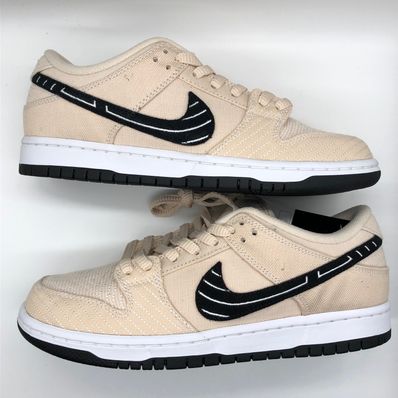 Albino & Preto × Nike SB Dunk Low Pro QS "Pearl White"