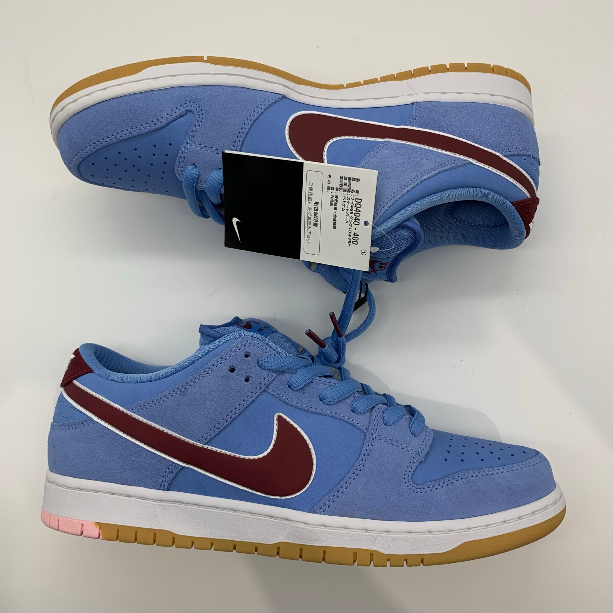 Nike SB Dunk Low Pro "Philadelphia Phillies/Valor Blue and Team Maroon"