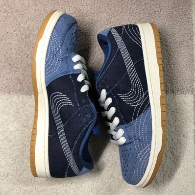 Nike SB Dunk Low "Sashiko"