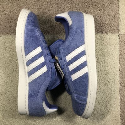 South Park × adidas Campus 80s "Towelie"