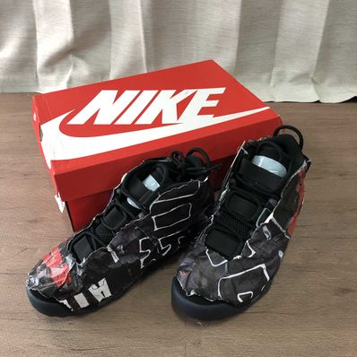 Nike Air More Uptempo "Made You Look"