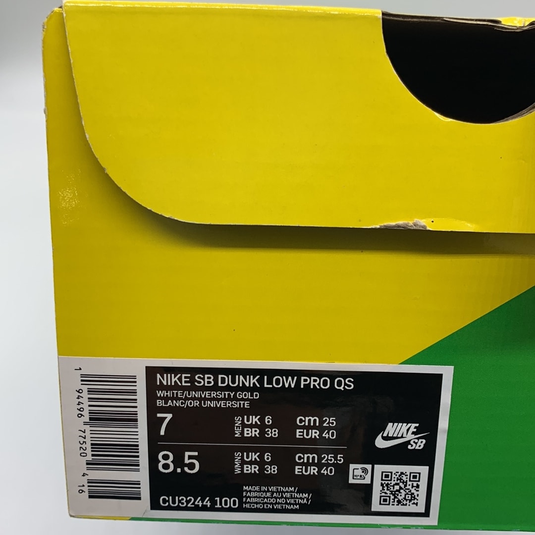 BEN & JERRY'S × Nike SB Dunk Low "Chunky Dunky"
