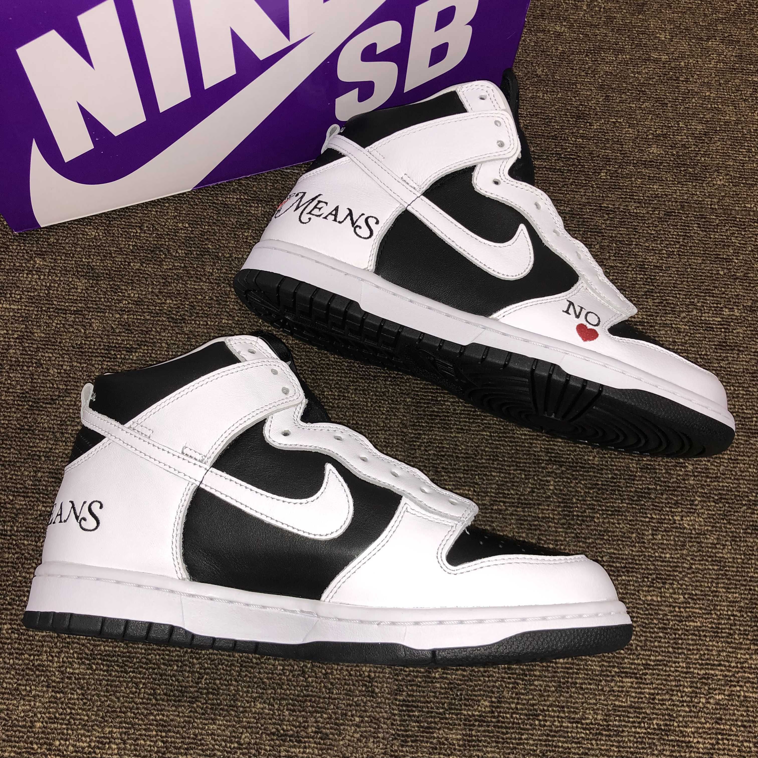 Supreme × Nike SB Dunk High By Any Means "White Black"