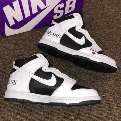 Supreme × Nike SB Dunk High By Any Means "White Black"