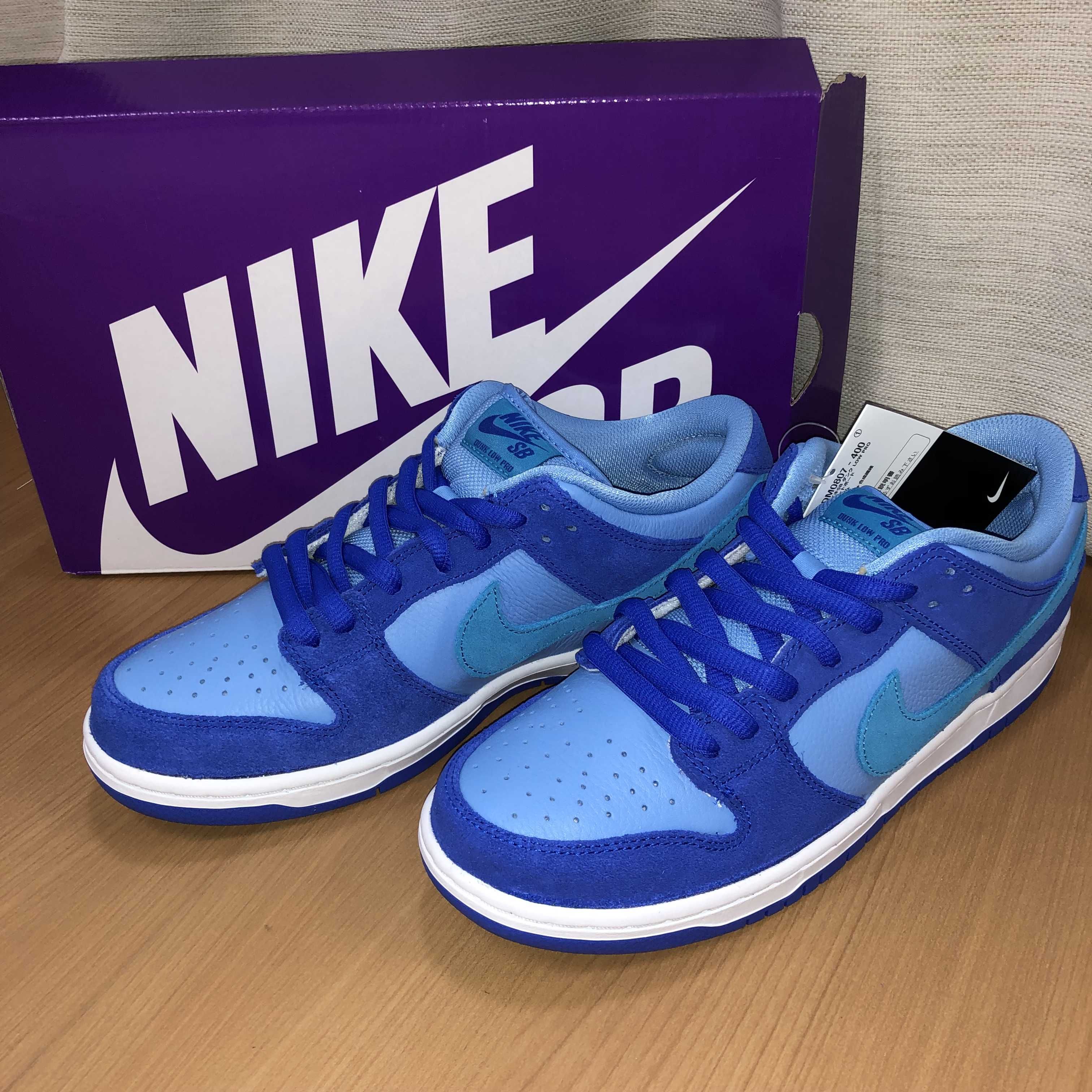 Nike SB Dunk Low "Blue Raspberry"