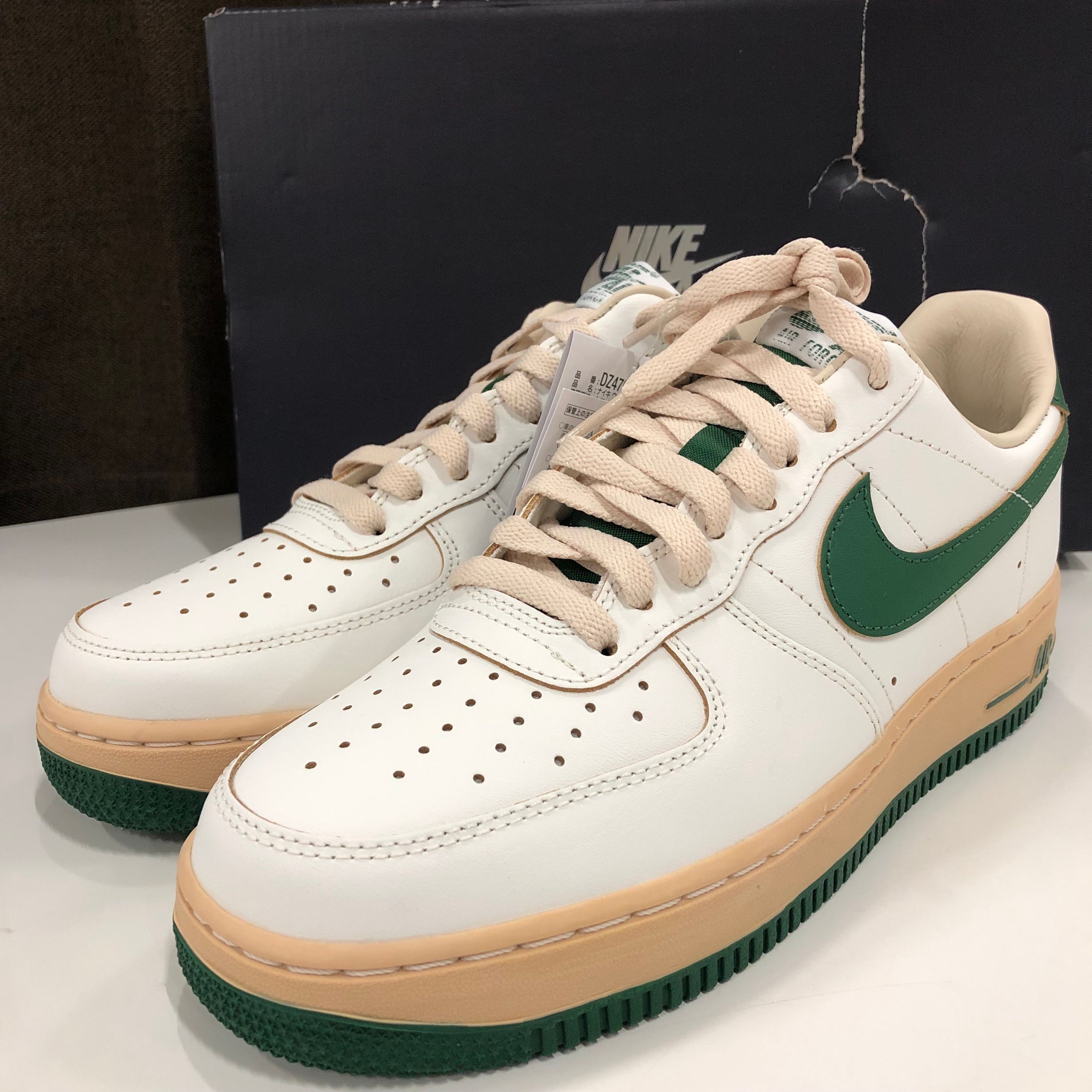 Nike Women's Air Force 1 Low "Green and Muslin"