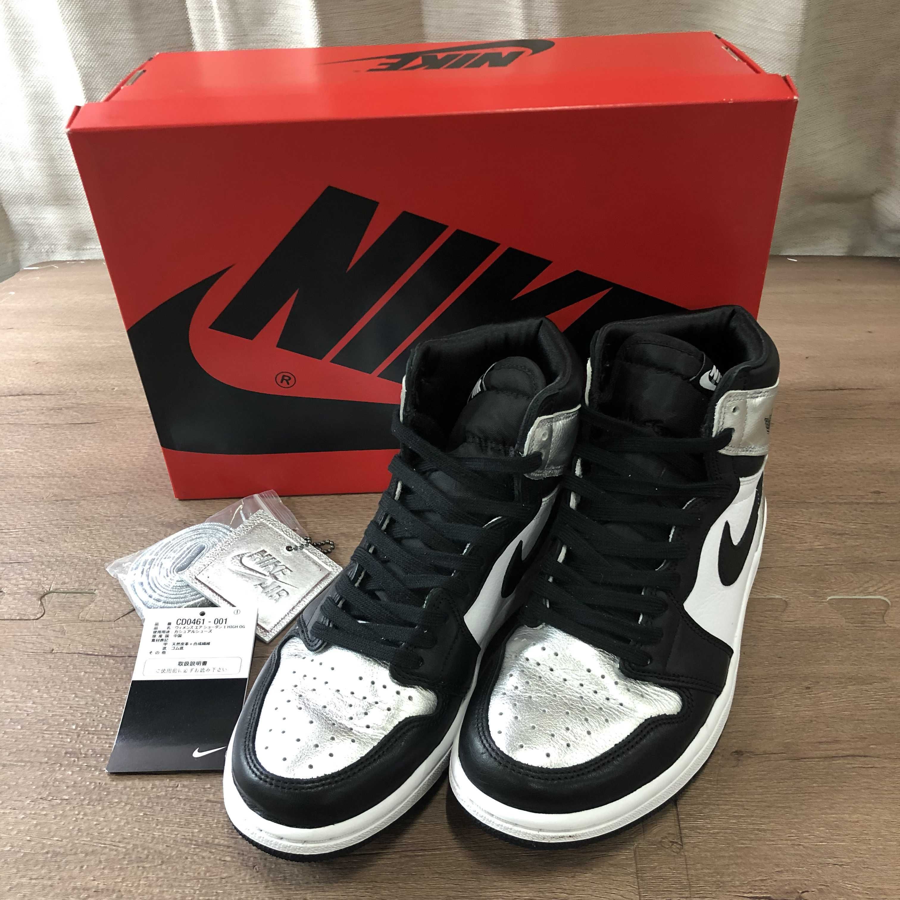 Nike Women's Air Jordan 1 Retro High OG "Silver Toe"