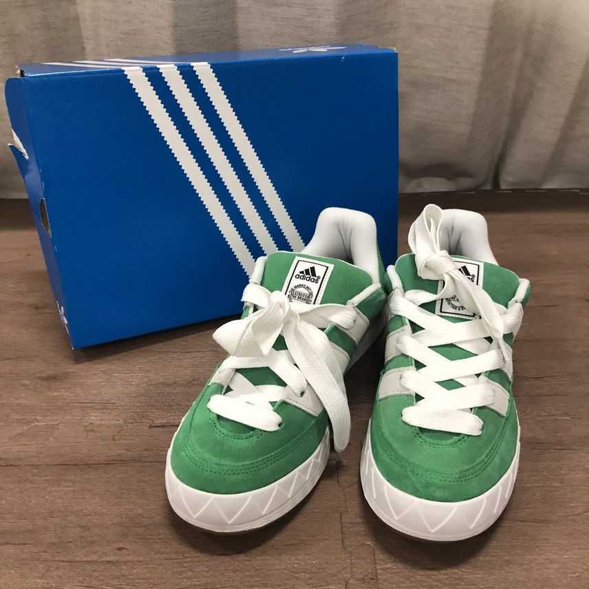 adidas Adimatic "Green"