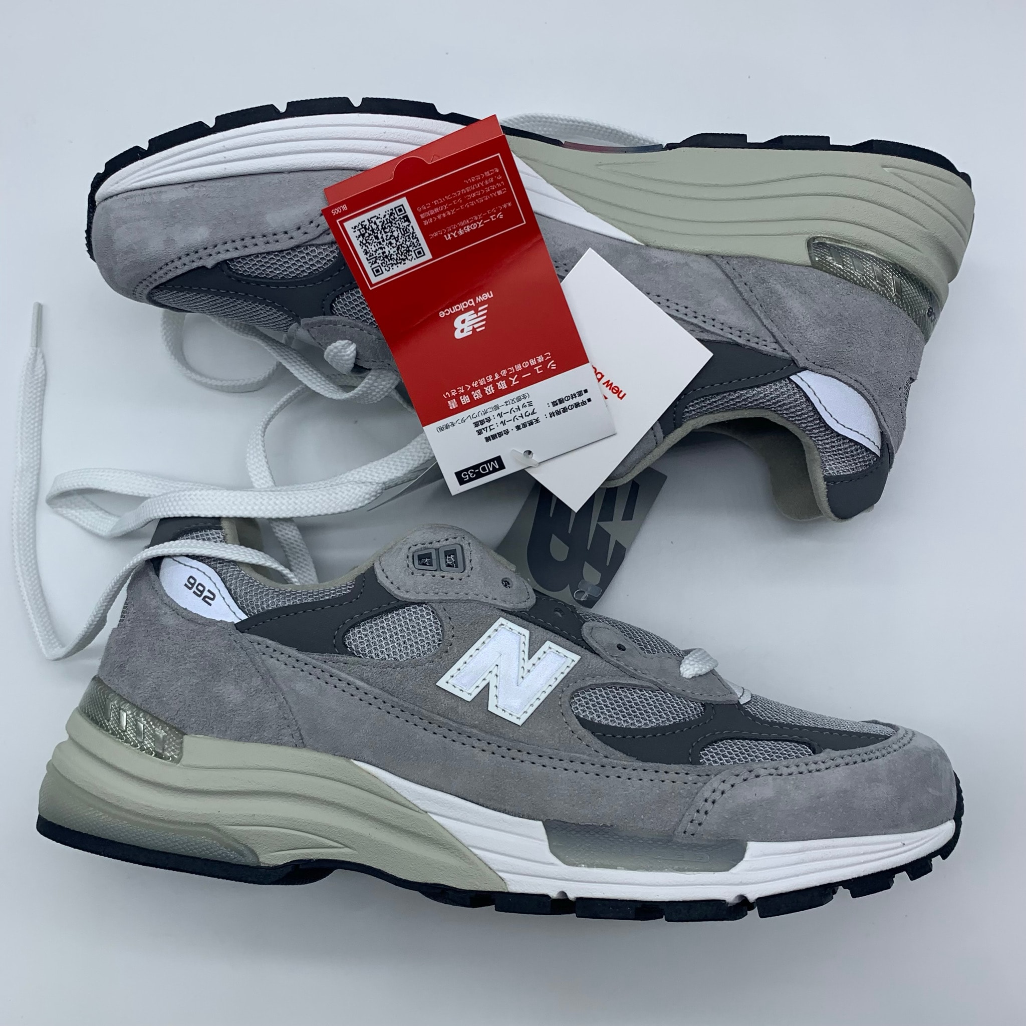 New Balance 992 "Gray" (2025/2026)