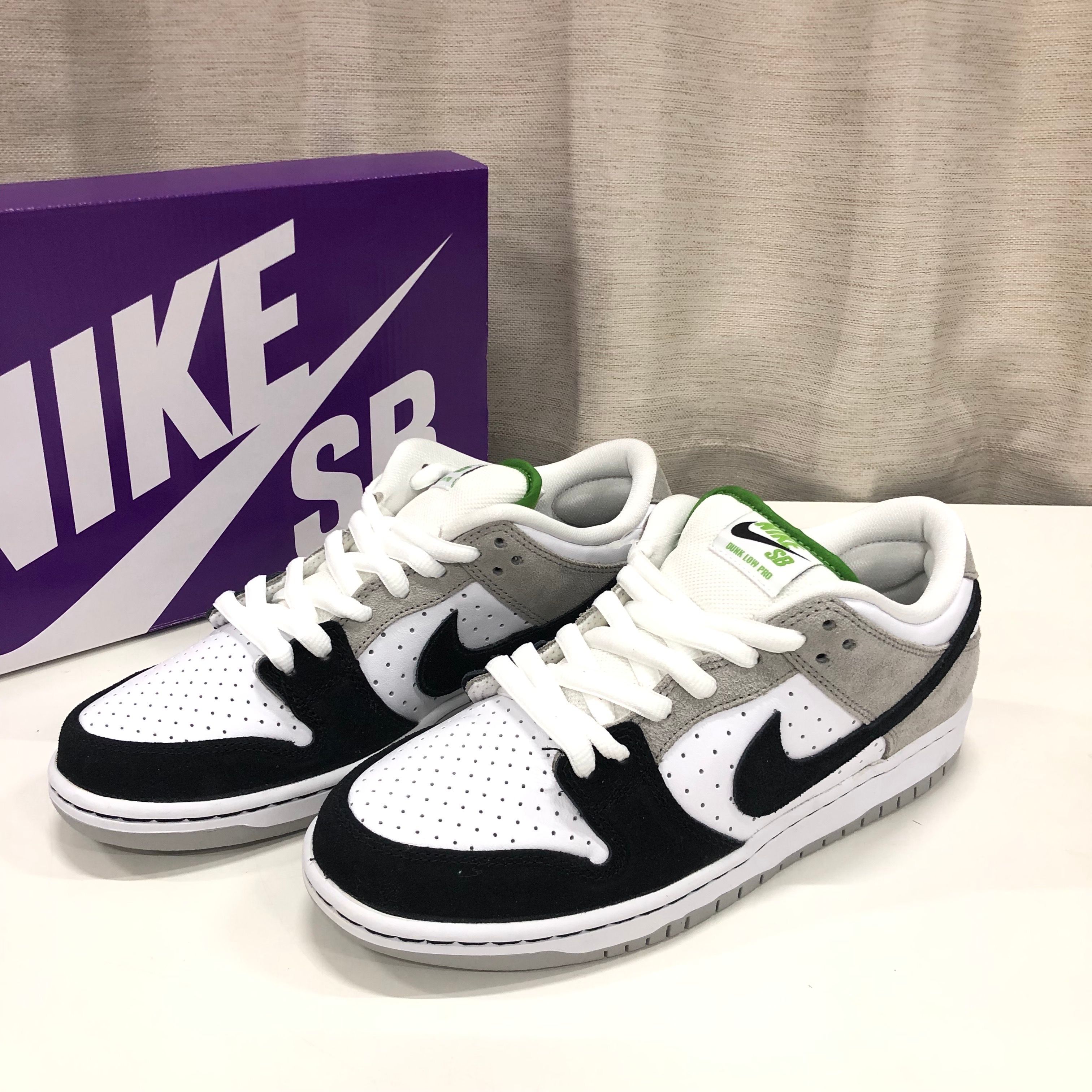 Nike SB Dunk Low "Chlorophyll"