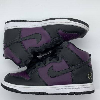 fragment design × Nike Dunk High City Pack "Beijing" (2021)