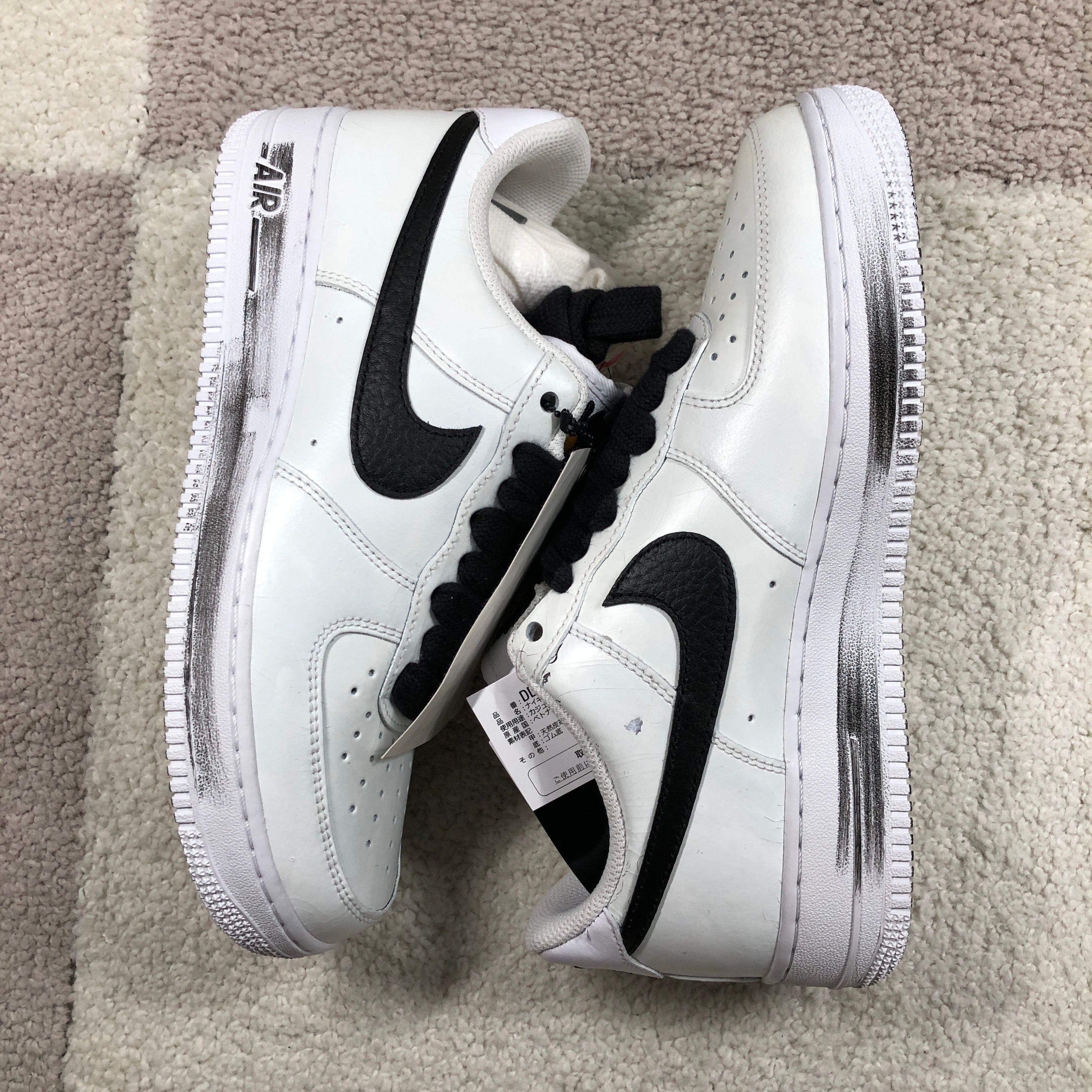 PEACEMINUSONE × Nike Air Force 1 Low "Para-noise/White/Black" / G-DRAGON
