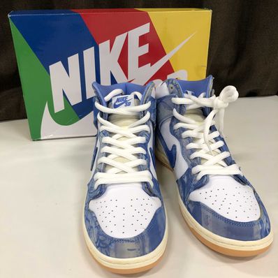 Carpet Company × Nike SB Dunk High "Royal Pulse"