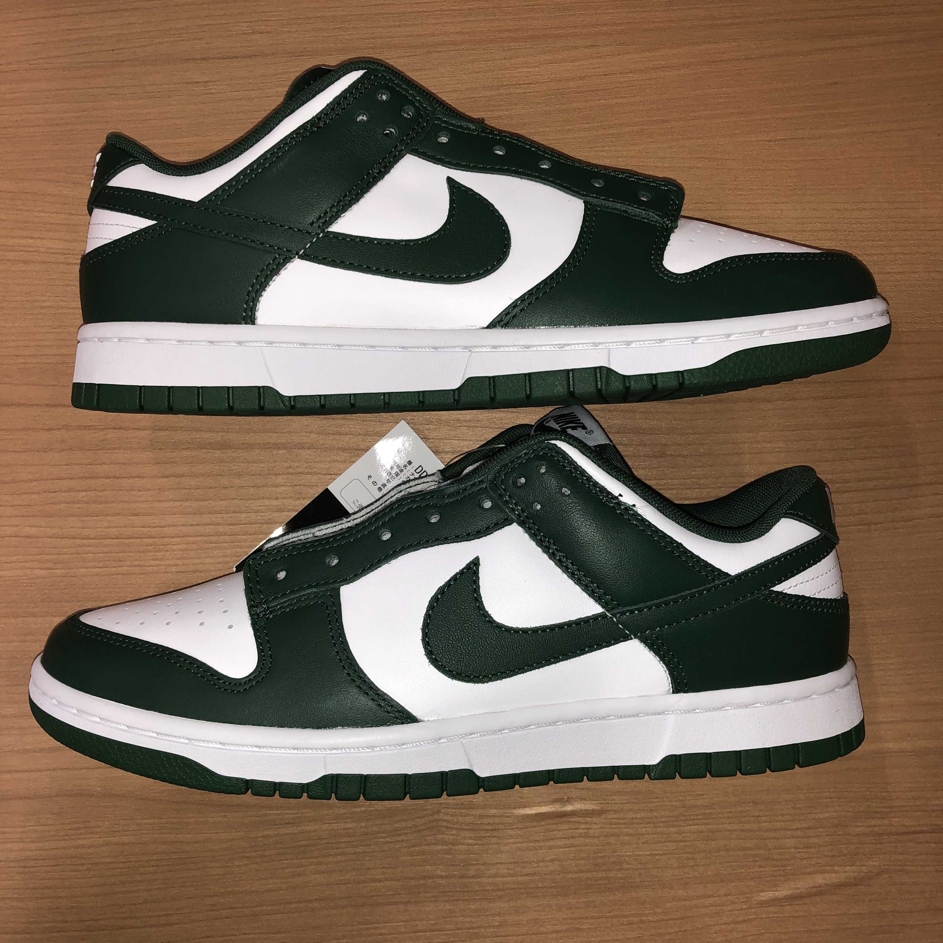 Nike Dunk Low Retro "Varsity Green/Team Green"