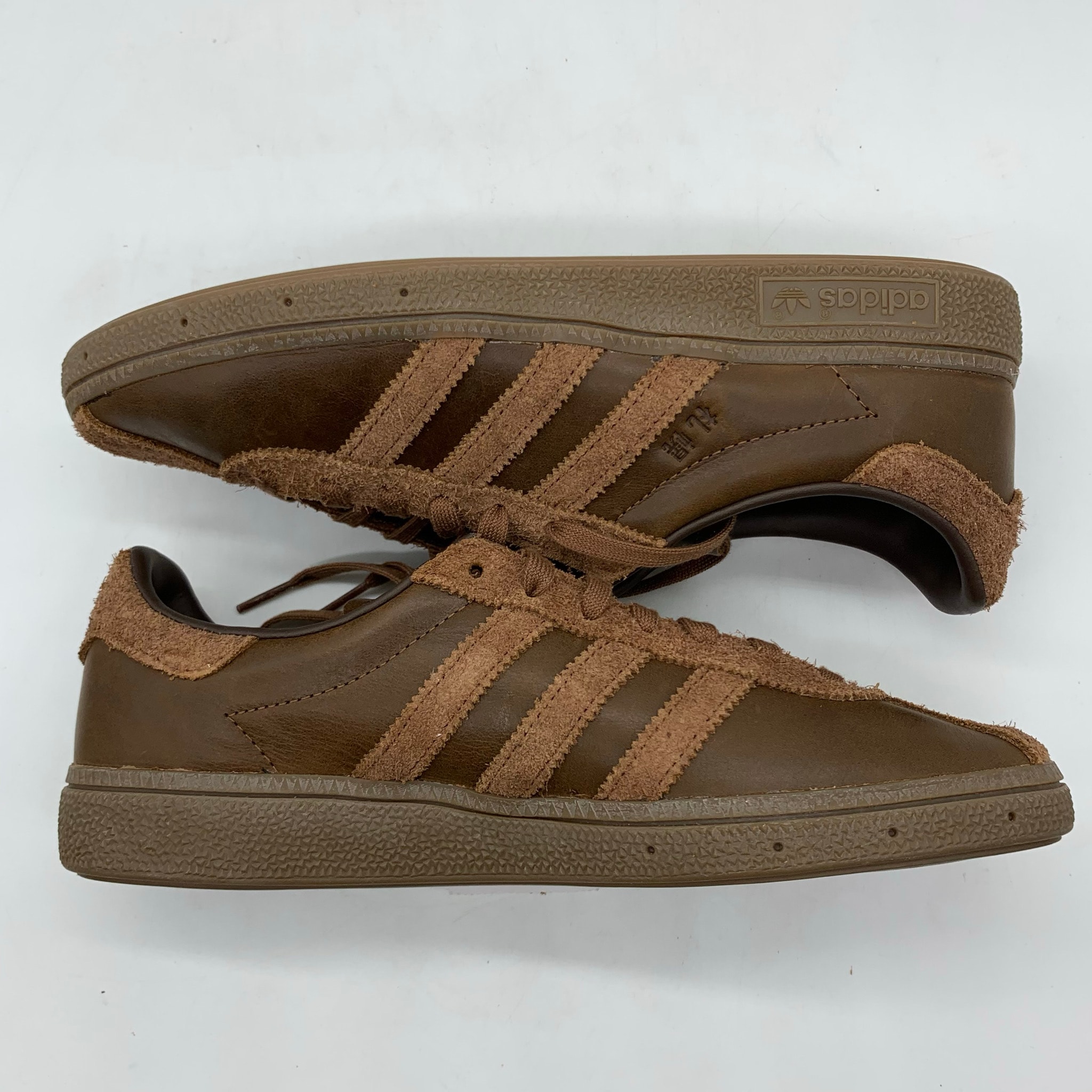 size? × BILLY'S × adidas Sapporo Japan City Series "Brown"
