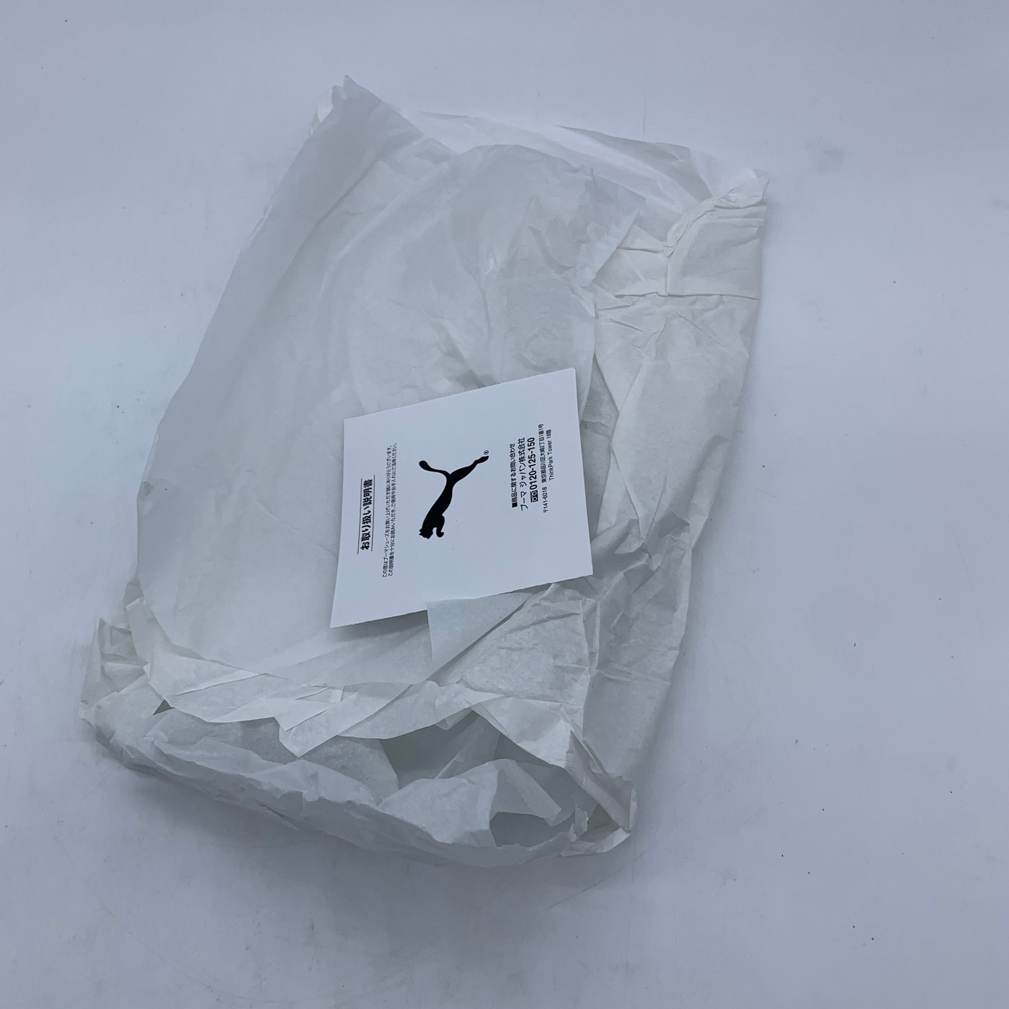 Puma Speedcat OG "Puma Black/Puma White"