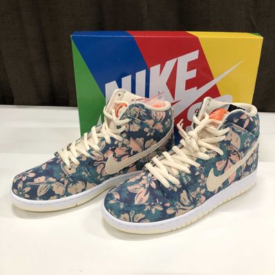 Nike SB Dunk High "Hawaii"