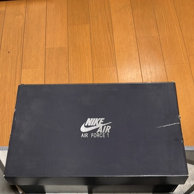 Nike Air Force 1 High Magic Stick VIP "Black"