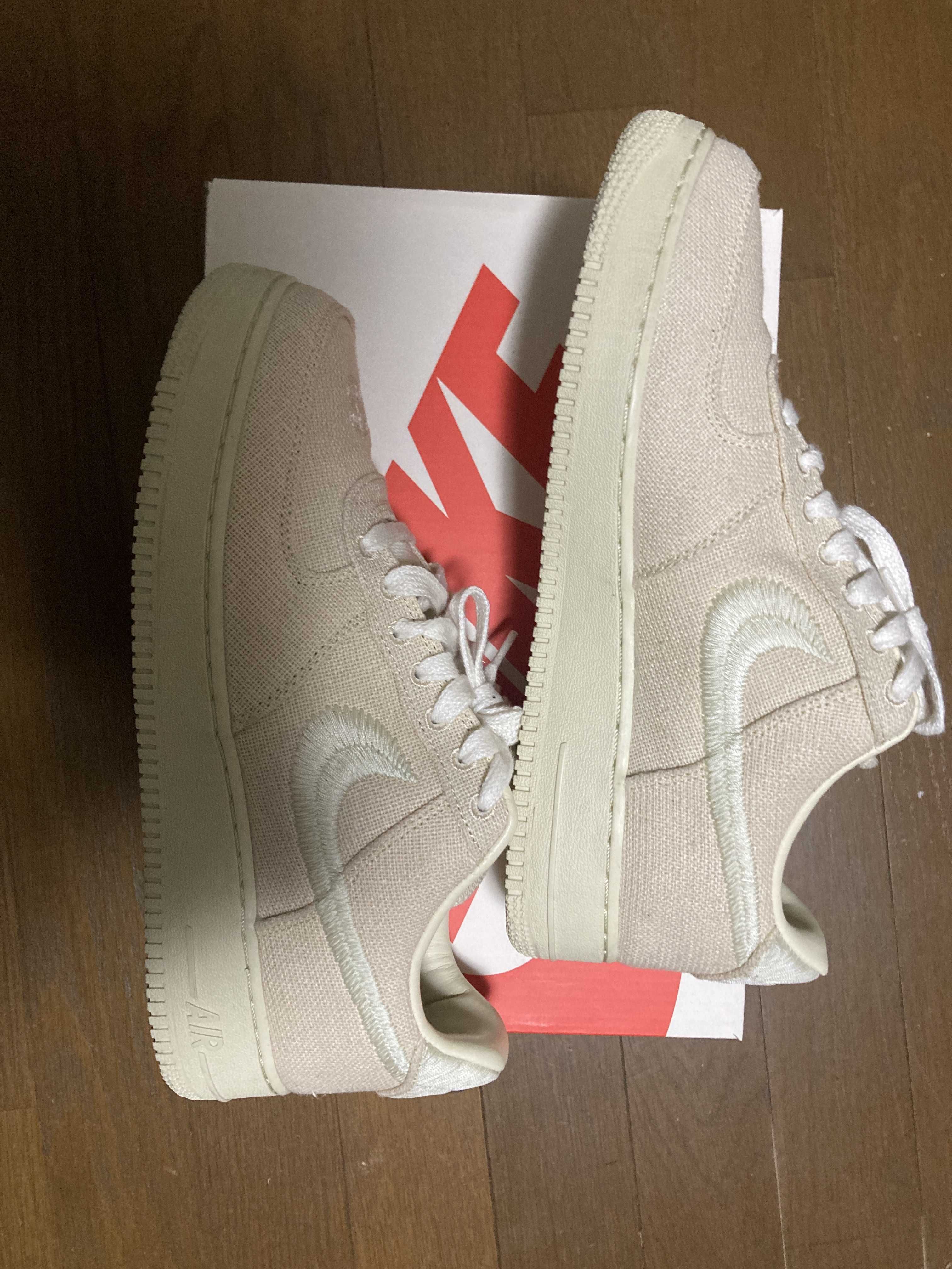 Stussy × Nike Air Force 1 Low "Fossil Stone"