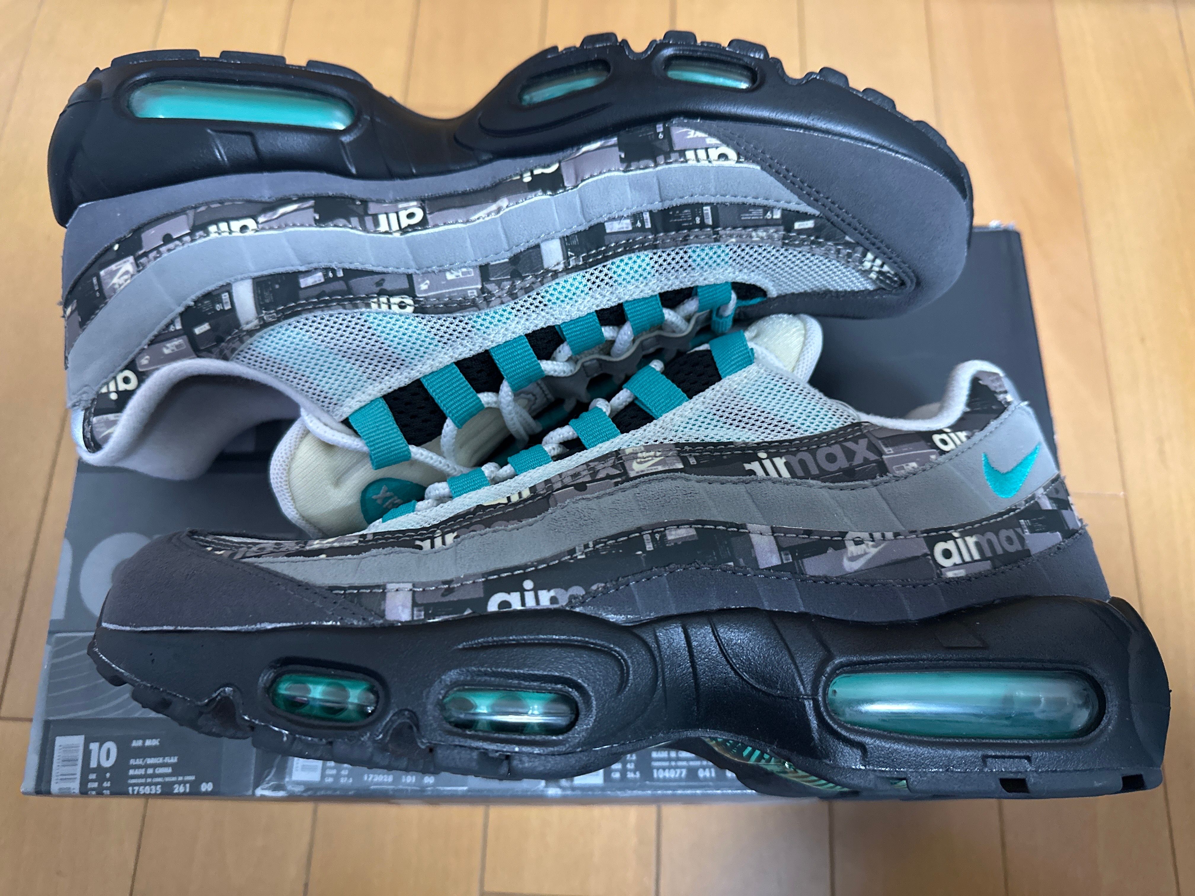 atomos × Nike Air Max 95  