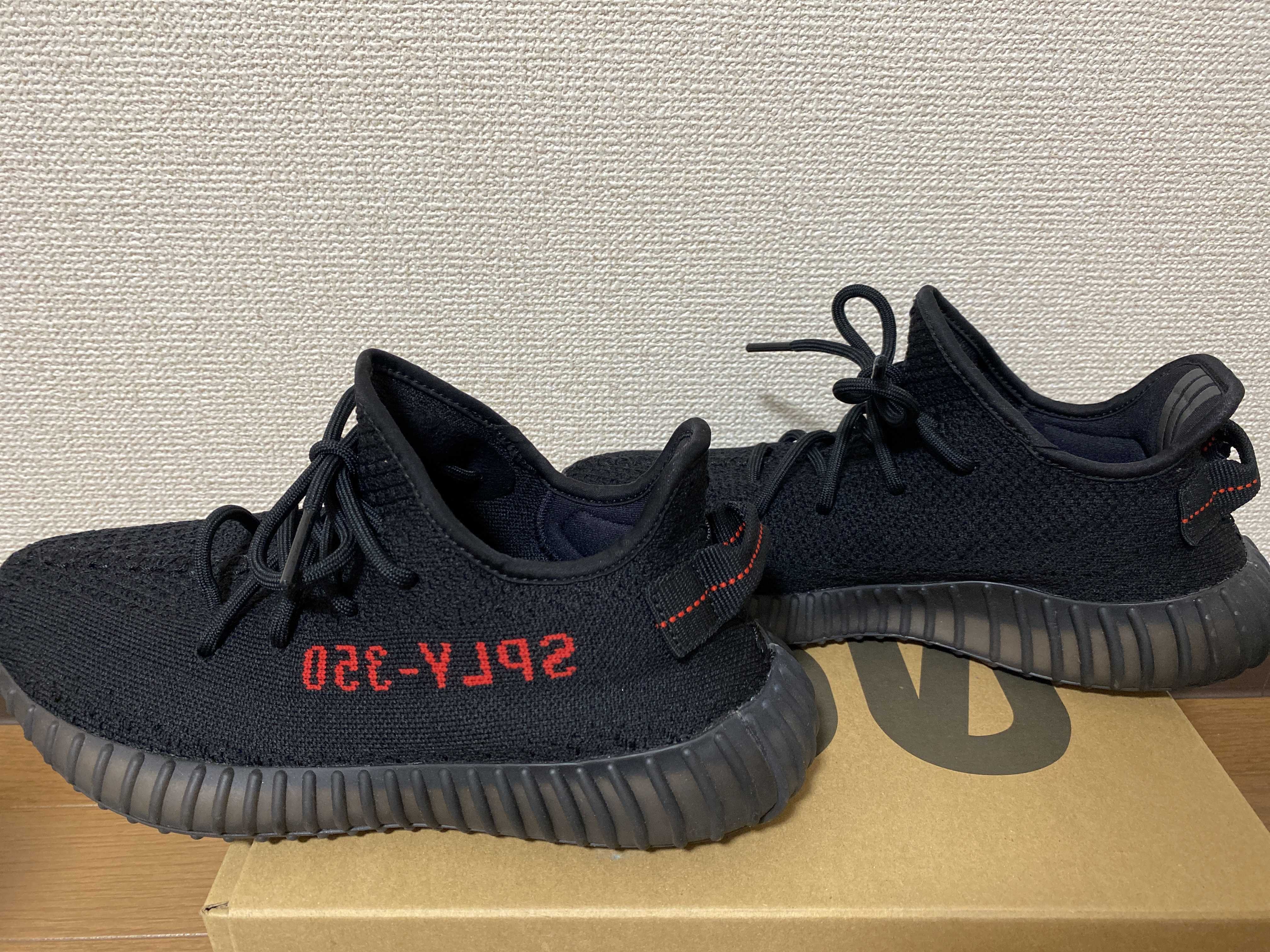 adidas YEEZY Boost 350 V2 "Core Black/Red" (2020)