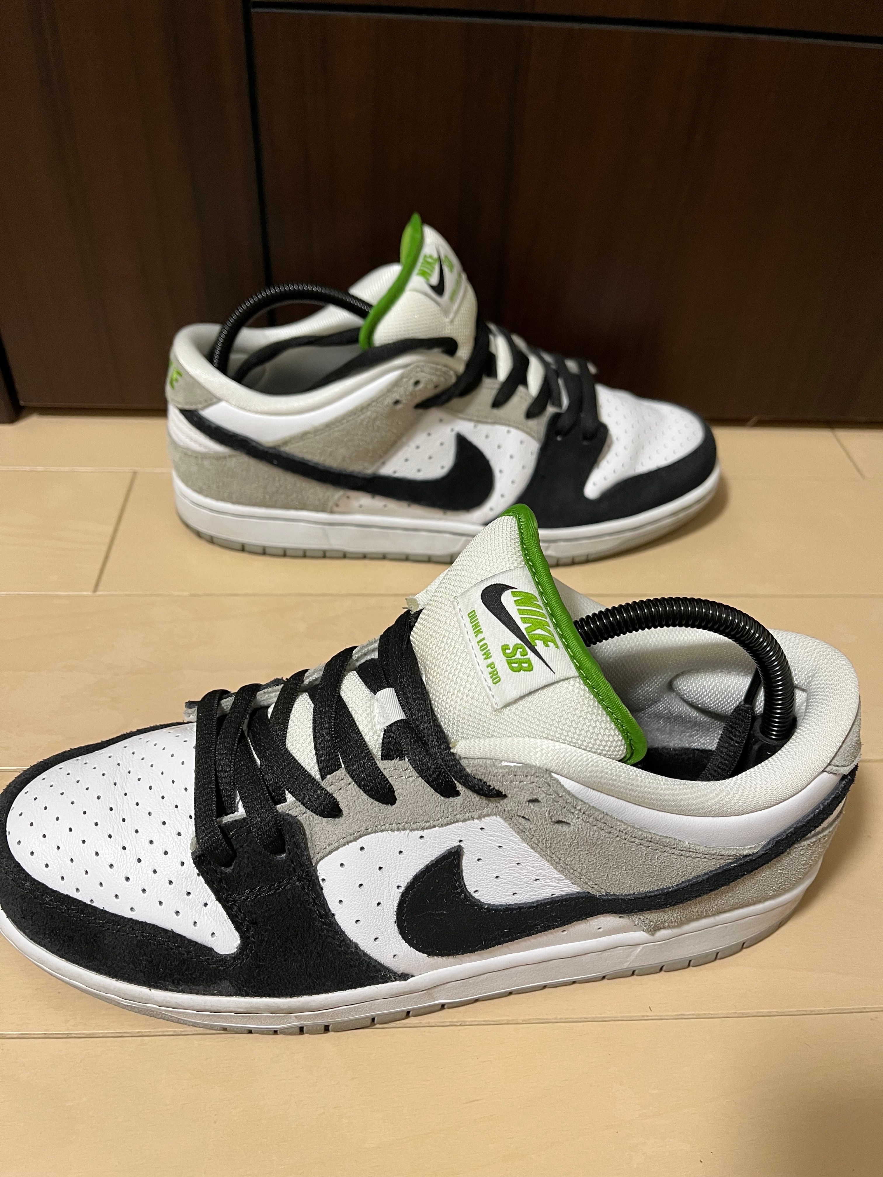 Nike SB Dunk Low "Chlorophyll"